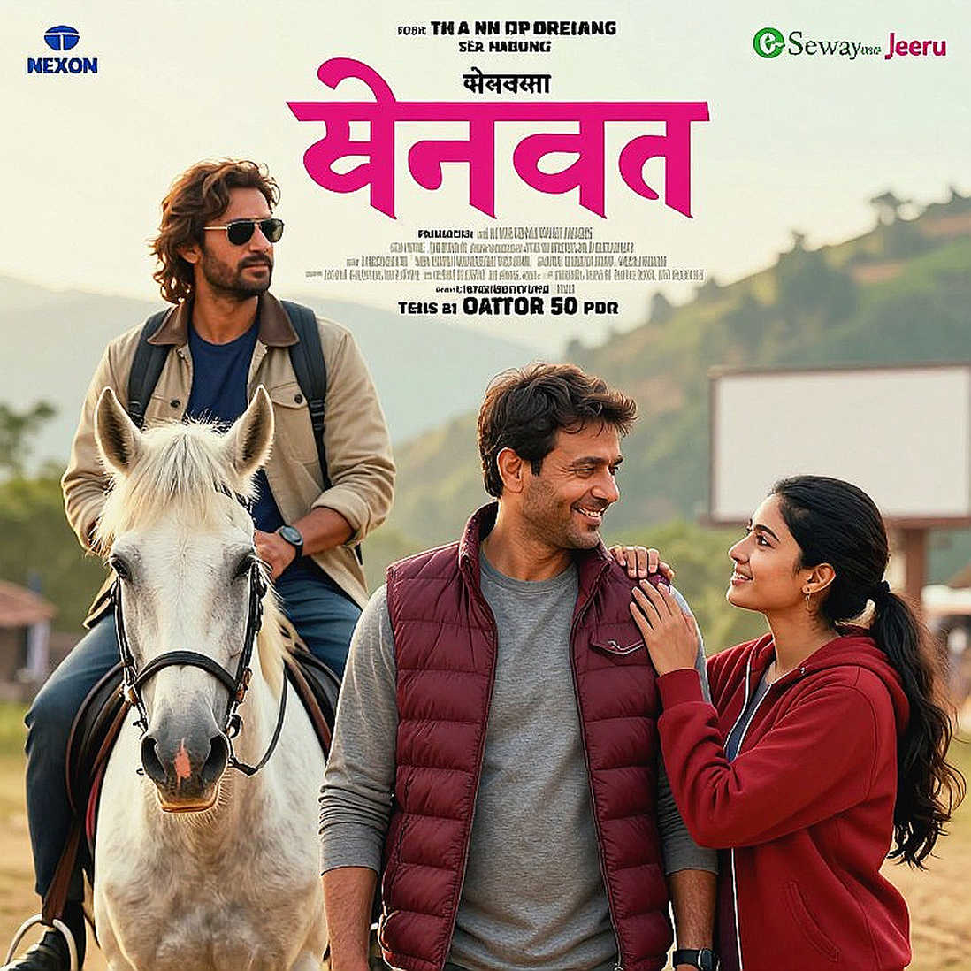 ভারত ৪৯–২৪ জাপান: এশিয়ান গেমসে রেইড-টাচের ৩৬ পয়েন্ট, অথচ আসল প্রতিপক্ষ ইরান