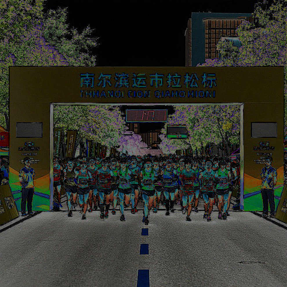 The Eighth Crown, and the Half Nobody Counted: The Real Signal from Sri Lanka's Mercantile Athletics Championship The Eighth Crown, and the Half Nobody Counted: The Real Signal from Sri Lanka's Mercantile Athletics Championship