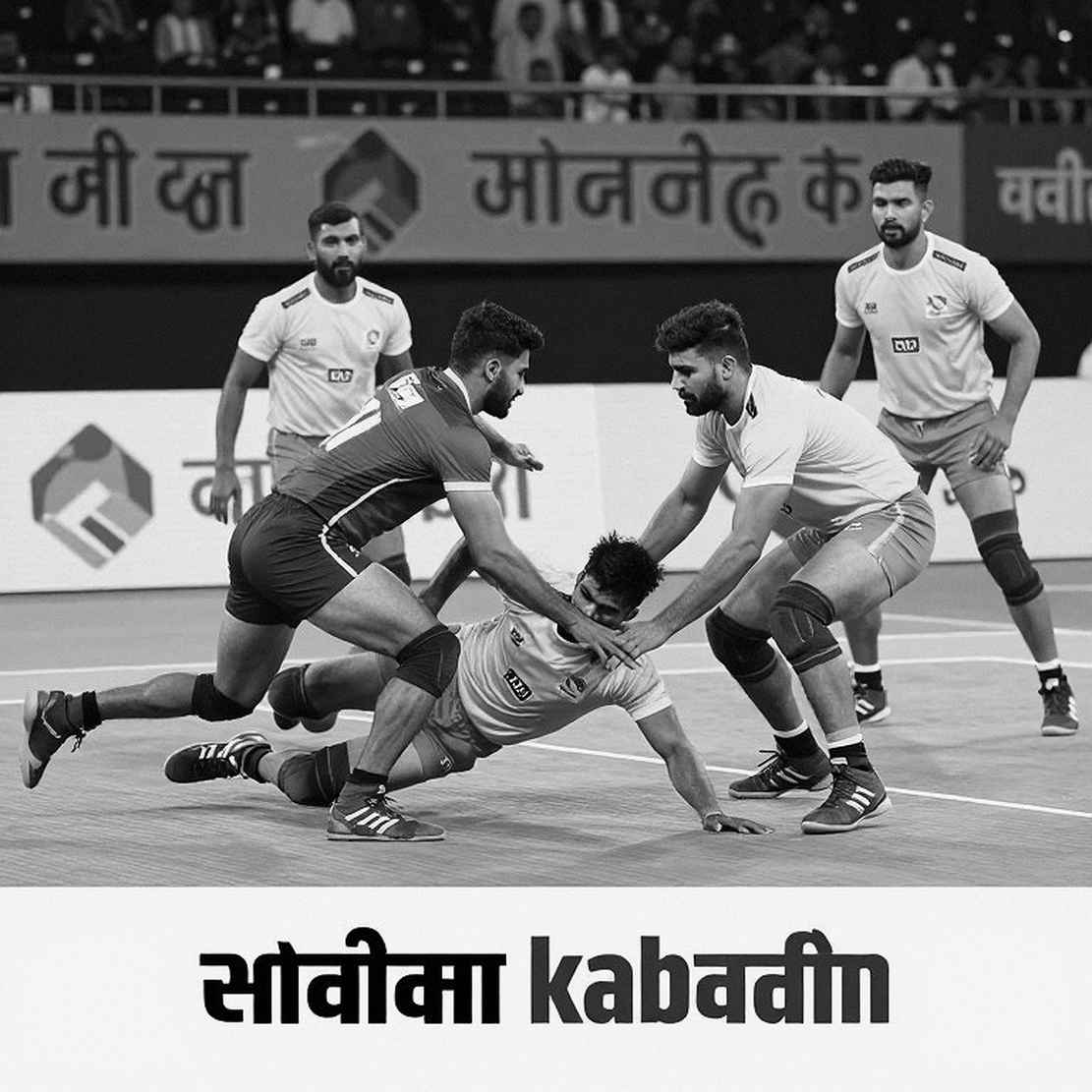 বাংলাদেশের ২৩ পয়েন্ট হার, চাইনিজ তাইপের ১ পয়েন্ট জয়: কাবাডির স্কোরলাইনে লুকানো আসল গল্পটা ভারত নয় বাংলাদেশের ২৩ পয়েন্ট হার, চাইনিজ তাইপের ১ পয়েন্ট জয়: কাবাডির স্কোরলাইনে লুকানো আসল গল্পটা ভারত নয়