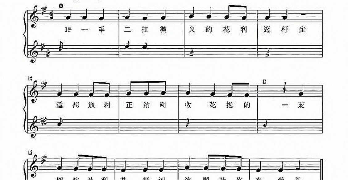 Shoe Files and a Faultless Clock: How the Podium Changed on Paper in Nagoya's 42.195 km Race Walk Shoe Files and a Faultless Clock: How the Podium Changed on Paper in Nagoya's 42.195 km Race Walk
